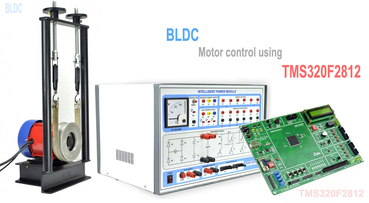 You are currently viewing BLDC Motor control using TMS320F2812