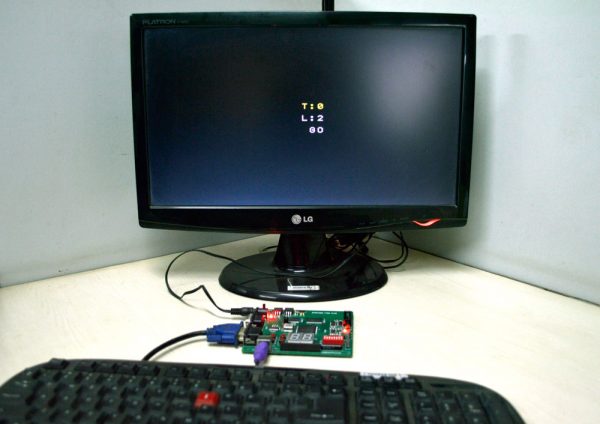FPGA Implementation of Keyboard Learner using Spartan3 FPGA Image processing kit
