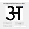 Hindi Character Recognition using Deep learning